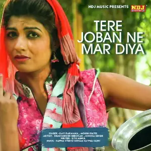 Tere Joban Ne Mar Diya image