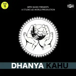 Dhanya Kahu image