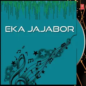Eka Jajabor image
