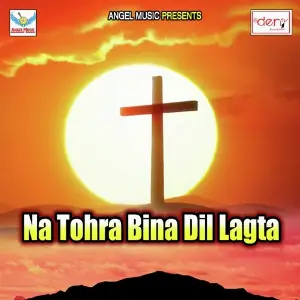 Na Tohra Bina Dil Lagta image