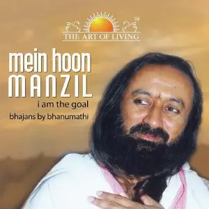 Mein Hoon Manzil image
