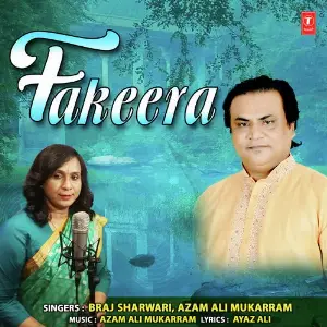 Fakeera image