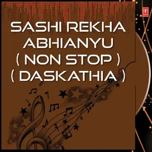 Sashi Rekha Abhianyu (Non Stop) (Daskathia) image