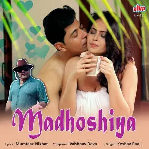 Madhoshiyan image