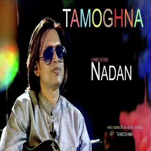 Nadan - Single Tamoghna