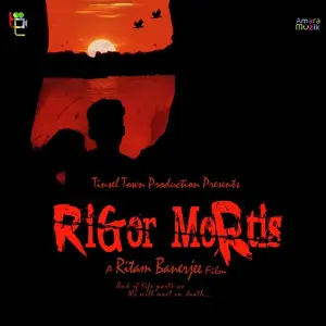 Rigor Mortis image