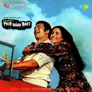 Phir Wohi Raat R.D. Burman