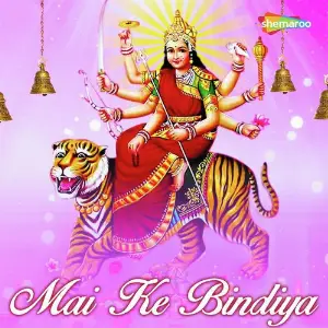 Mai Ke Bindiya image