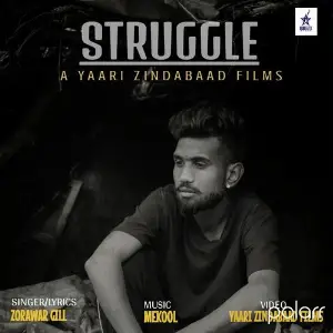 Struggle image