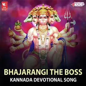 Bhajarangi The Boss image