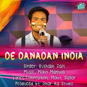 De Danadan India image