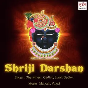Shriji Darshan image