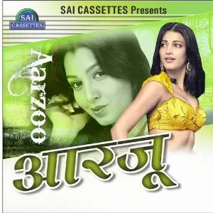 Aarzoo Sunita, Yashprit Kaur, Kalpana Jain