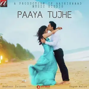 Paaya Tujhe image