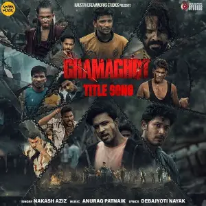 Ghamaghot Title Song (From Ghamaghot) image