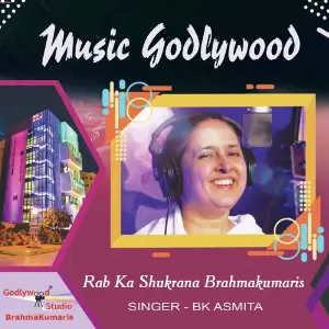 Rab Ka Shukrana Brahmakumaris image