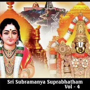 Sri Subrahmanya Suprabhatam, Vol. 4 image