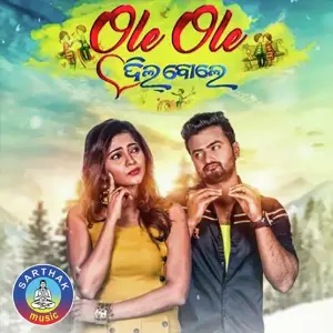 Ole Ole Dil Bole image