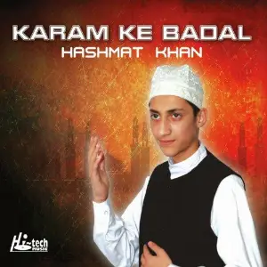 Karam Ke Badal - Islamic Naats image