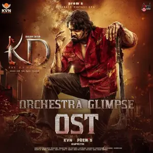 KD image