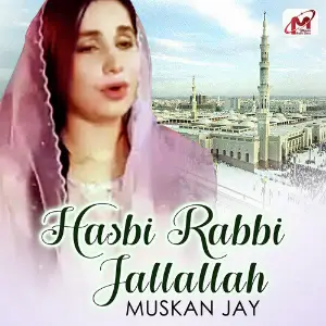 Hasbi Rabbi Jallallah - Single image
