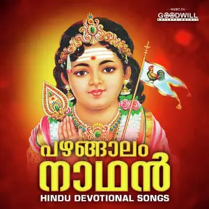 Pazhangalam Nadhan image
