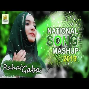 National Songs Mashup image