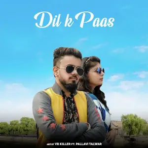 Dil K Paas image