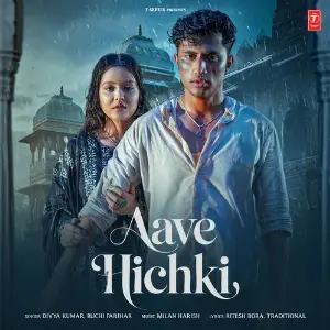 Aave Hichki image
