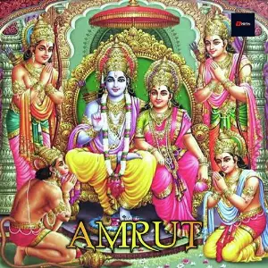 Amrut Ramayan image