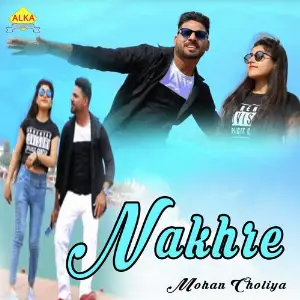 Nakhre image