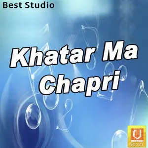 Khatar Ma Chapri image