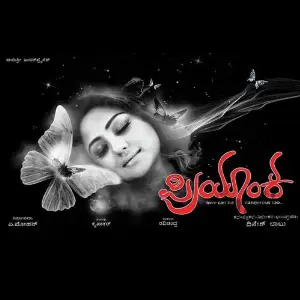 Priyanka image