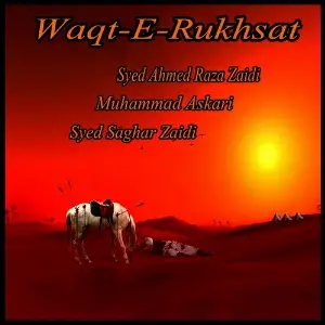 Waqt-e-Rukhsat image
