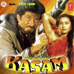 Kasam Bappi Lahiri