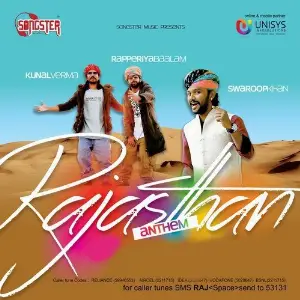 Hariyala Banna Dj Remix Various Artists