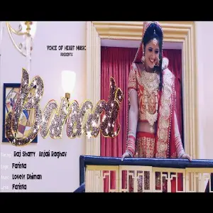Banadi image