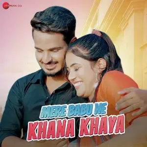 Mere Babu Ne Khana Khaya image