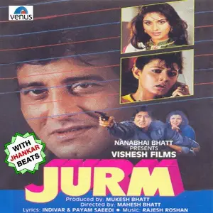 Jurm - With Jhankar Beats Rajesh Roshan