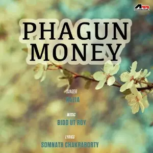 Phagun Money image