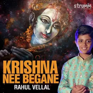 Krishna Nee Begane image