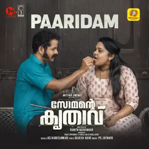 Paaridam (From Somante Krithavu) image