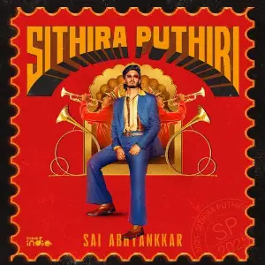 Sithira Puthiri from Think Indie image