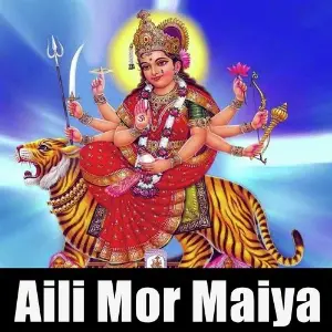 Aili Mor Maiya image