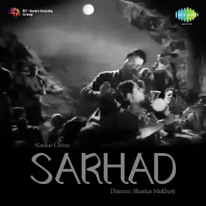 Zindagi Aur Maut C. Ramchandra
