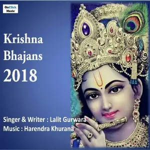 Krishna Bhajans 2018 image