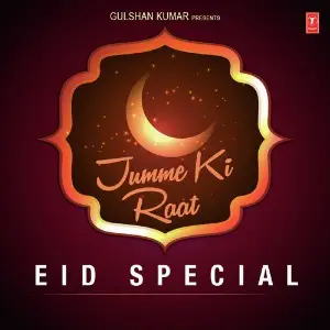 Jumme Ki Raat - Eid Special Various Artists