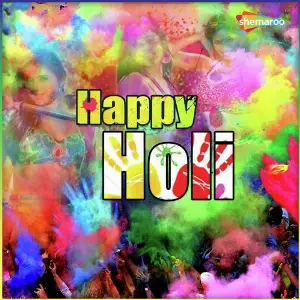 Happy Holi image