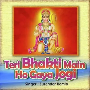 Teri Bhakti Main Ho Gaya Jogi image