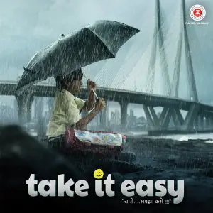 Take It Easy image